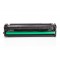 Compatible HP CF401X / 201X Toner Cian